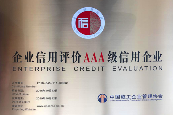 亚洲精品V天堂中文字幕