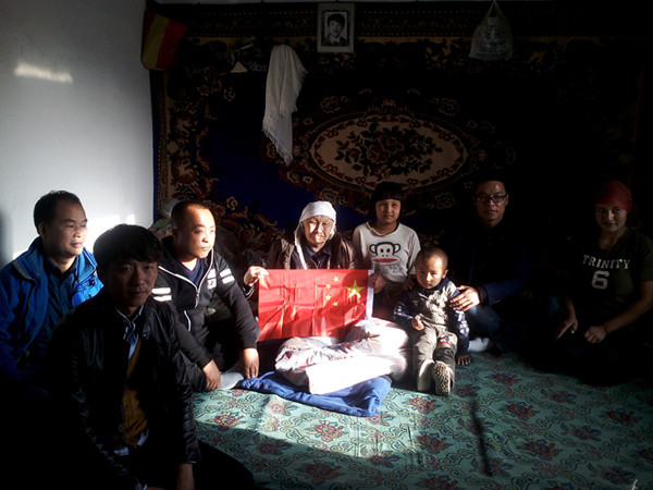 亚洲精品V天堂中文字幕