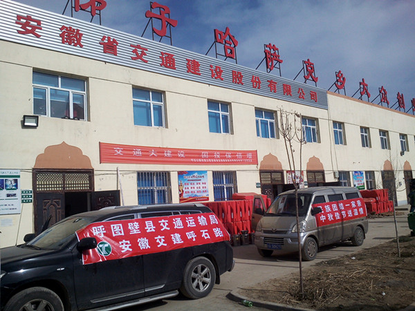 亚洲精品V天堂中文字幕