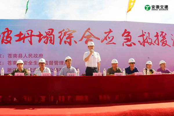 亚洲精品V天堂中文字幕