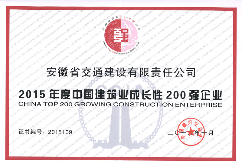 亚洲精品V天堂中文字幕