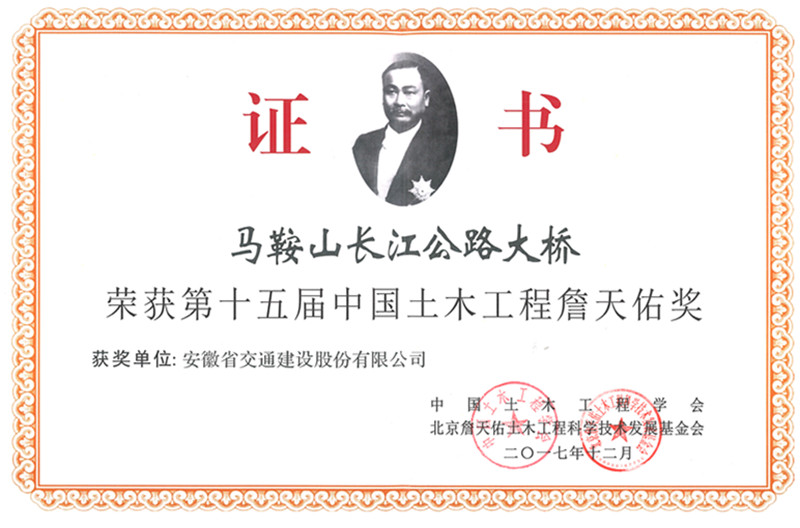 亚洲精品V天堂中文字幕