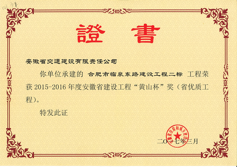 亚洲精品V天堂中文字幕