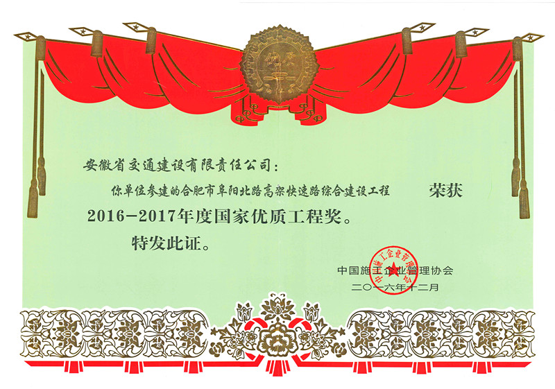 亚洲精品V天堂中文字幕