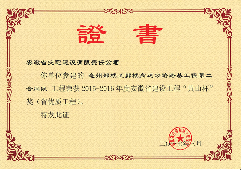 亚洲精品V天堂中文字幕