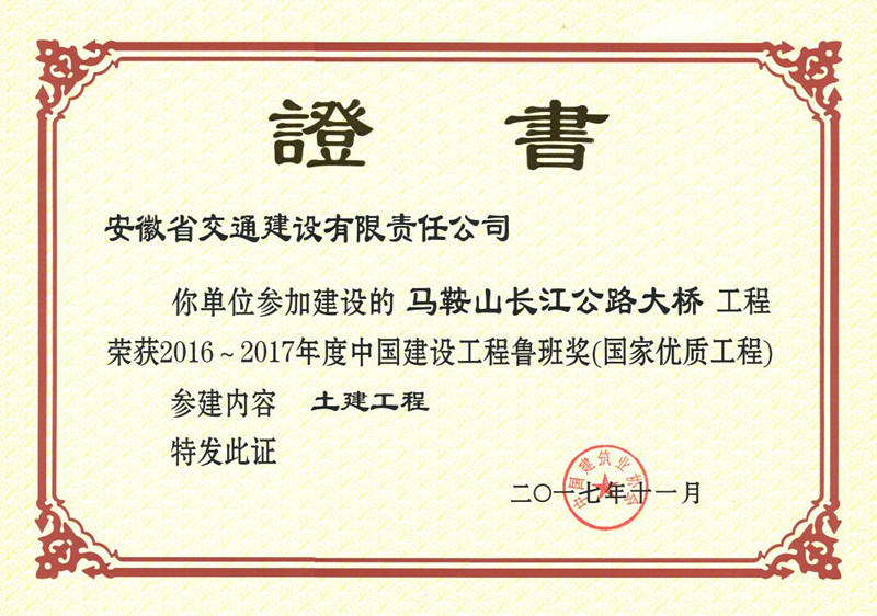 亚洲精品V天堂中文字幕