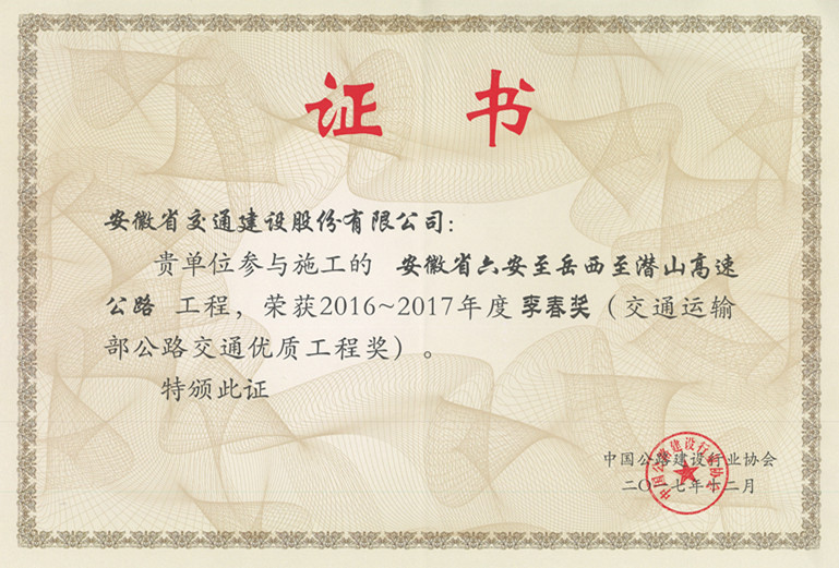 亚洲精品V天堂中文字幕