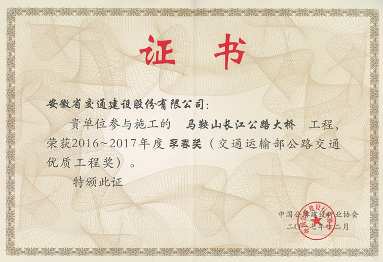 亚洲精品V天堂中文字幕