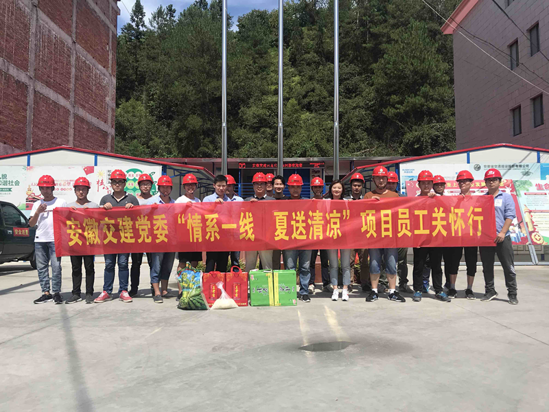 亚洲精品V天堂中文字幕
