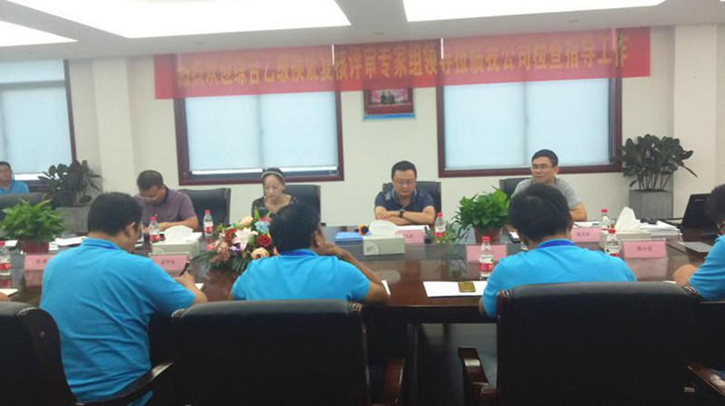 亚洲精品V天堂中文字幕