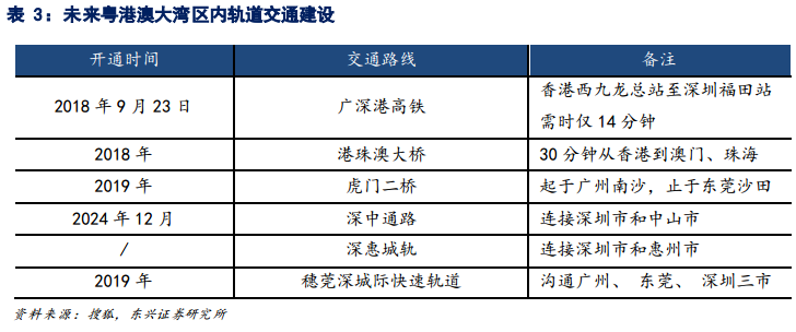 亚洲精品V天堂中文字幕