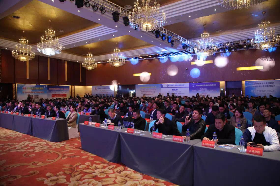 亚洲精品V天堂中文字幕