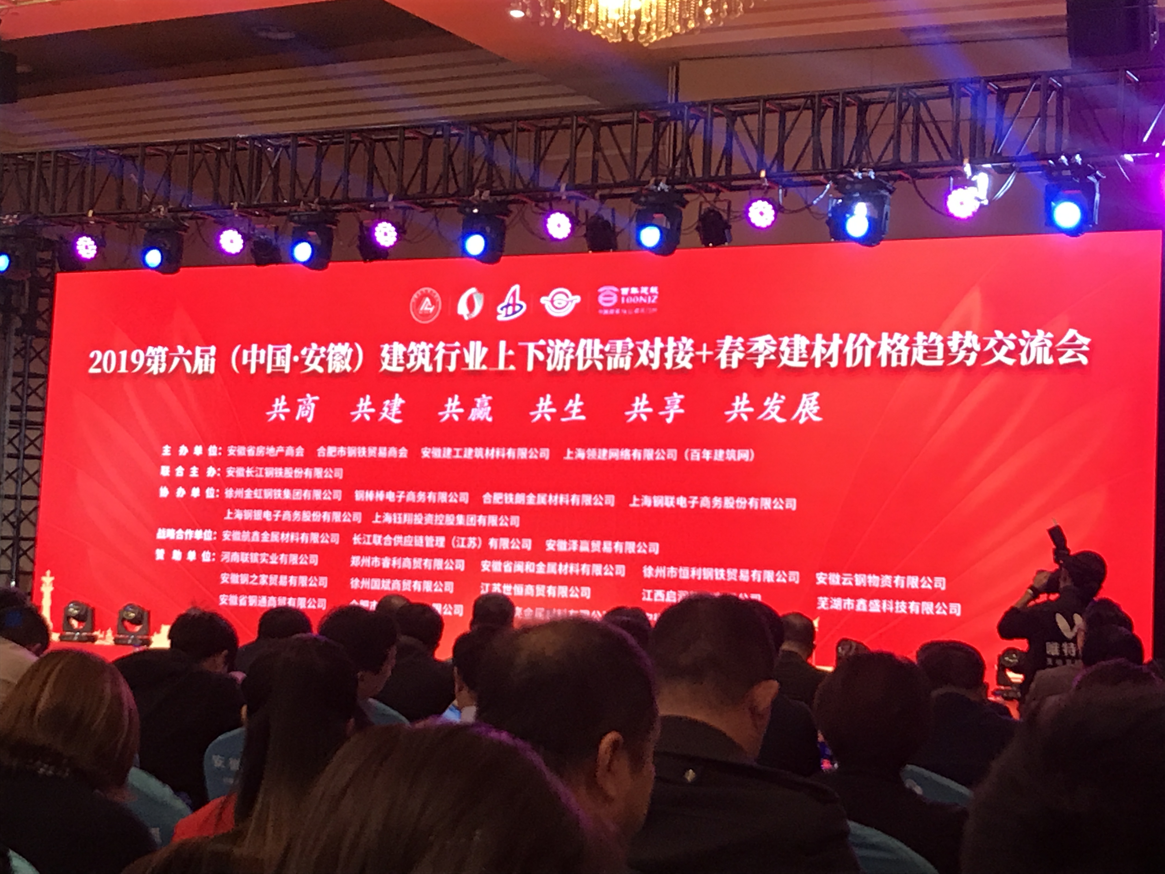 亚洲精品V天堂中文字幕