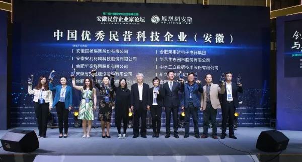 亚洲精品V天堂中文字幕