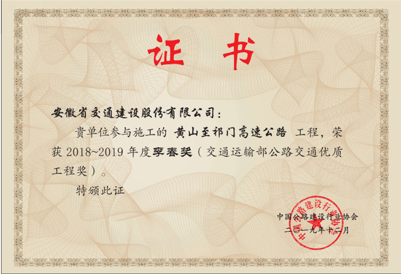 亚洲精品V天堂中文字幕