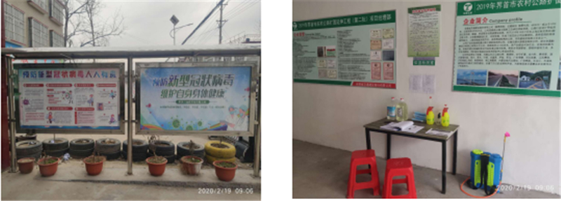 亚洲精品V天堂中文字幕