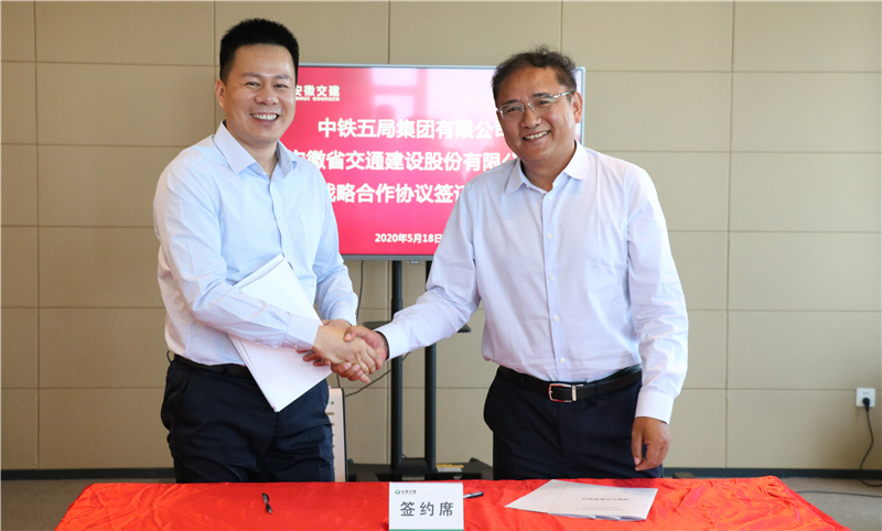 亚洲精品V天堂中文字幕