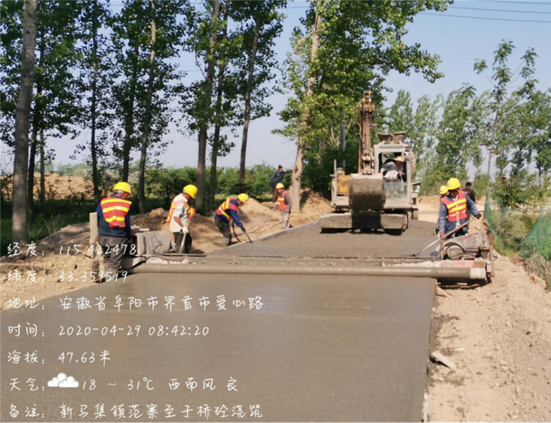 亚洲精品V天堂中文字幕