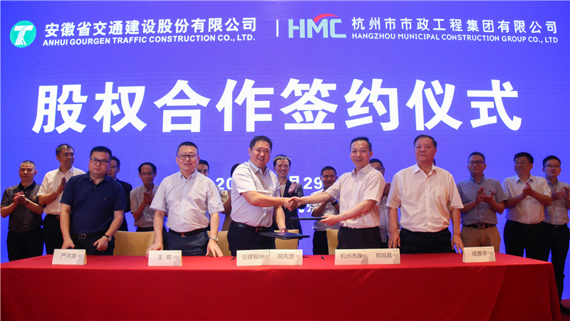 亚洲精品V天堂中文字幕