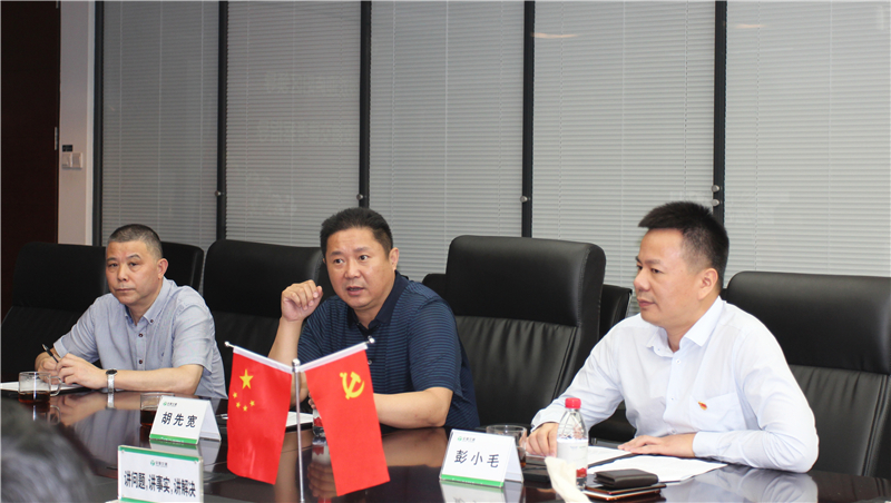 亚洲精品V天堂中文字幕