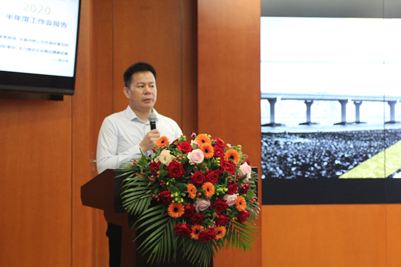 亚洲精品V天堂中文字幕