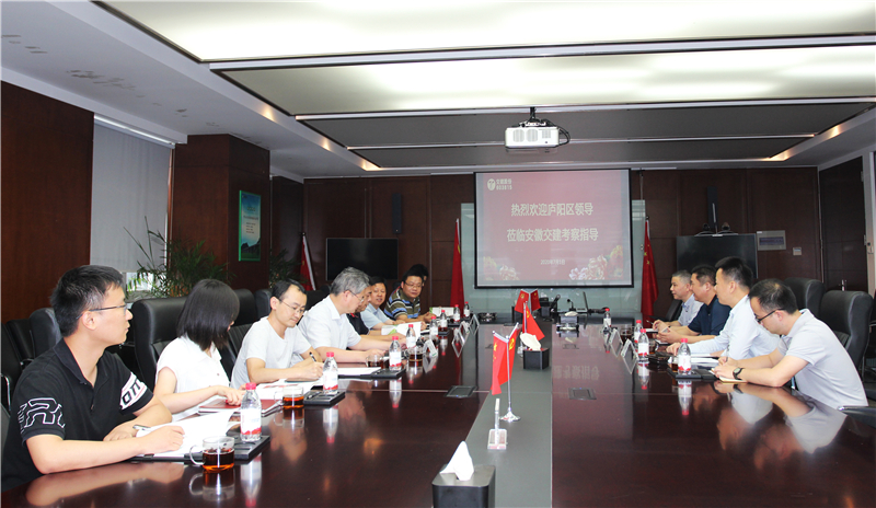 亚洲精品V天堂中文字幕