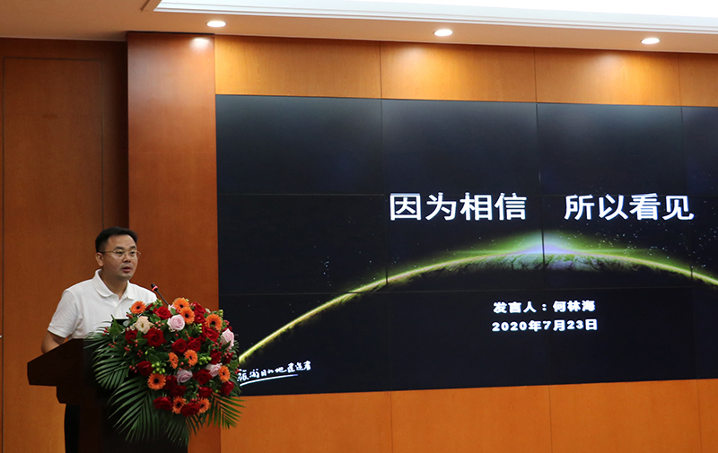 亚洲精品V天堂中文字幕