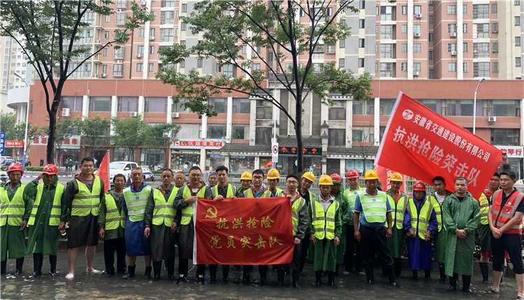 亚洲精品V天堂中文字幕