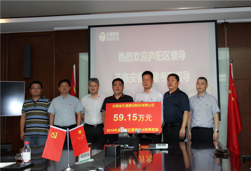 亚洲精品V天堂中文字幕