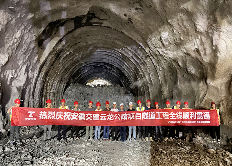 亚洲精品V天堂中文字幕