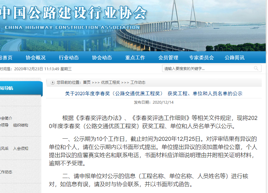 亚洲精品V天堂中文字幕