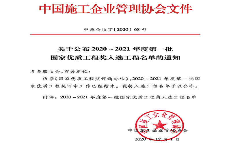 亚洲精品V天堂中文字幕