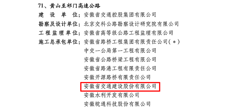 亚洲精品V天堂中文字幕