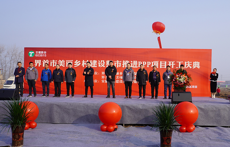 亚洲精品V天堂中文字幕