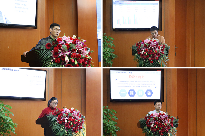 亚洲精品V天堂中文字幕