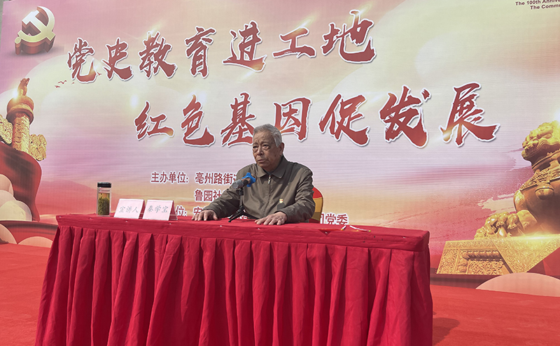 亚洲精品V天堂中文字幕
