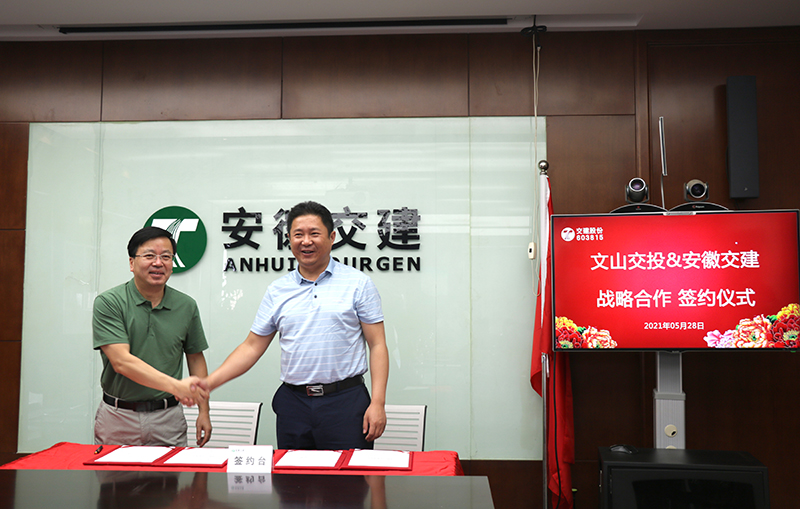 亚洲精品V天堂中文字幕