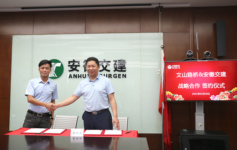 亚洲精品V天堂中文字幕