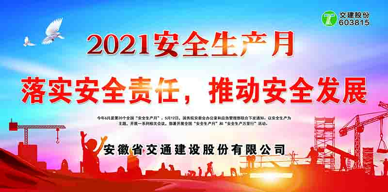 亚洲精品V天堂中文字幕