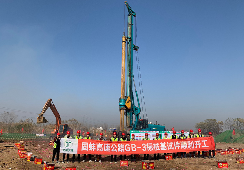 亚洲精品V天堂中文字幕