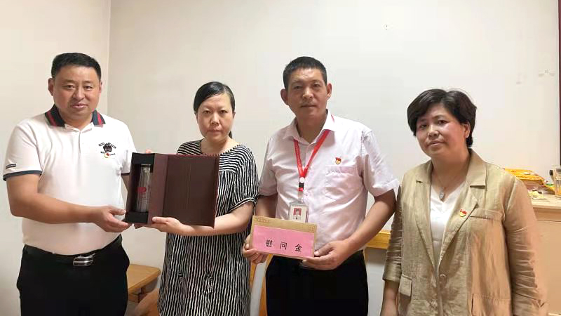 亚洲精品V天堂中文字幕