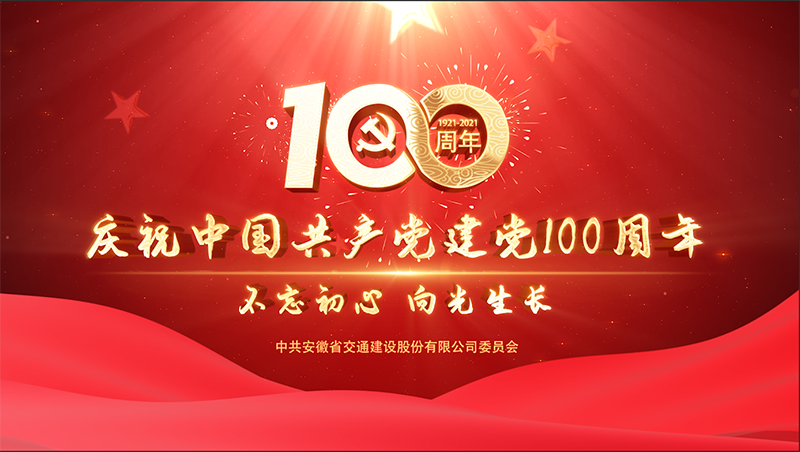亚洲精品V天堂中文字幕