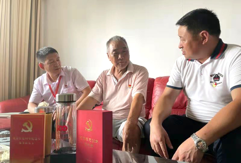 亚洲精品V天堂中文字幕