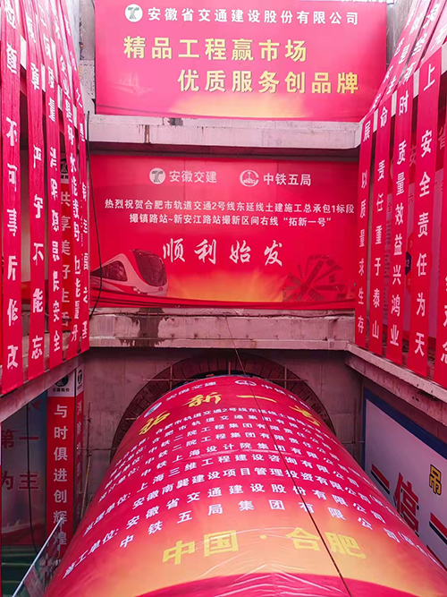 亚洲精品V天堂中文字幕