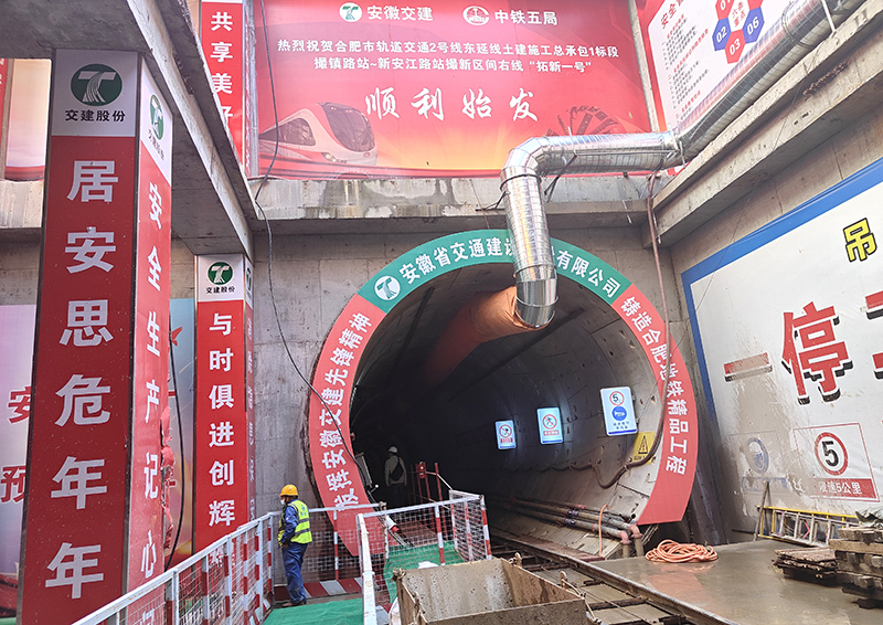 亚洲精品V天堂中文字幕