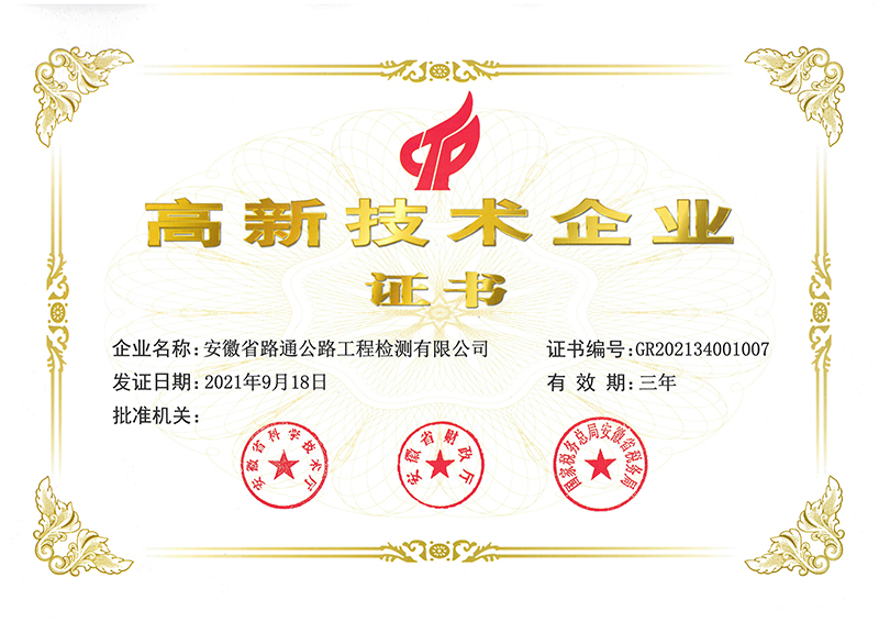 亚洲精品V天堂中文字幕