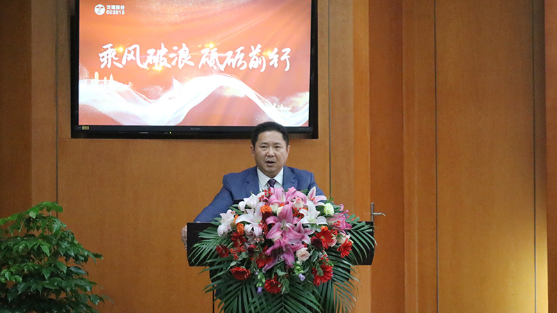 亚洲精品V天堂中文字幕