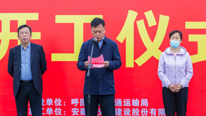 亚洲精品V天堂中文字幕