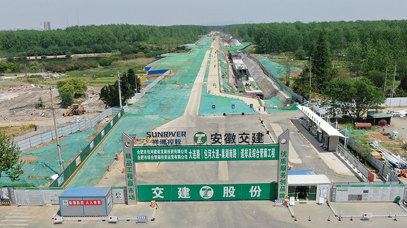 亚洲精品V天堂中文字幕