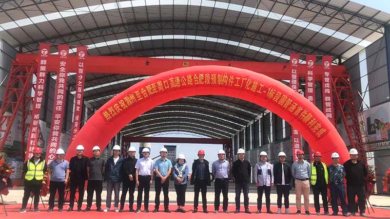 亚洲精品V天堂中文字幕